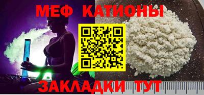 каннабис Кумертау