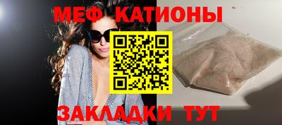 ALPHA PVP Кулебаки