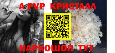 каннабис Кумертау