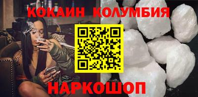 каннабис Кумертау