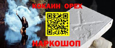 каннабис Кумертау