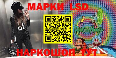 ALPHA PVP Кулебаки