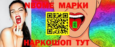 каннабис Кумертау