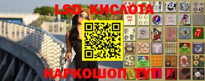 ALPHA PVP Кулебаки