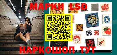 ALPHA PVP Кулебаки