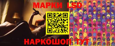 сатива Кунгур