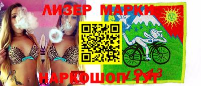 сатива Кунгур