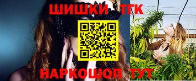 сатива Кунгур