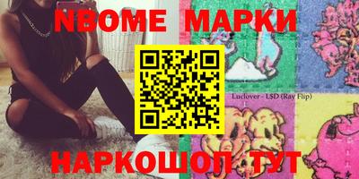 каннабис Кумертау