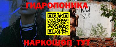 дурь Вязники