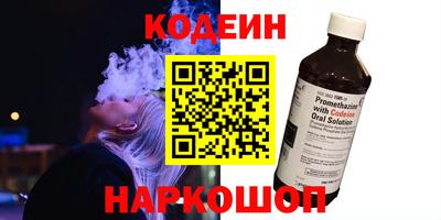ALPHA PVP Кулебаки