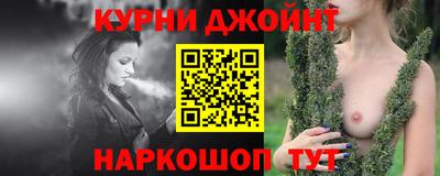 ALPHA PVP Кулебаки