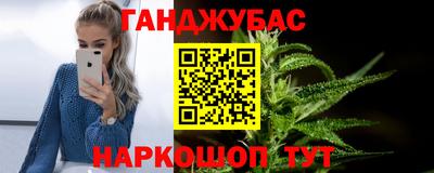 сатива Кунгур
