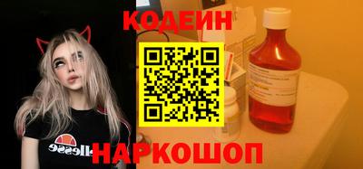 сатива Кунгур