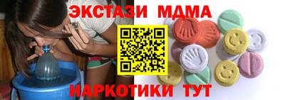 каннабис Кумертау