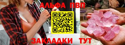 MDMA Premium VHQ Вышний Волочёк