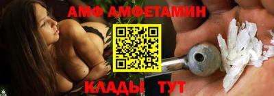 ALPHA PVP Кулебаки