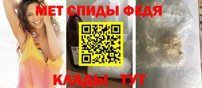 ALPHA PVP Кулебаки
