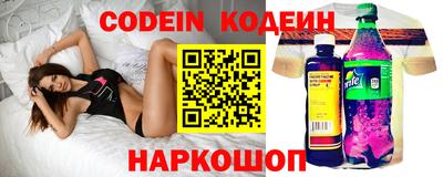 сатива Кунгур