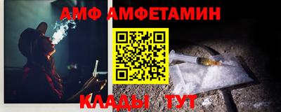 каннабис Вязьма