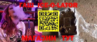 сатива Кунгур