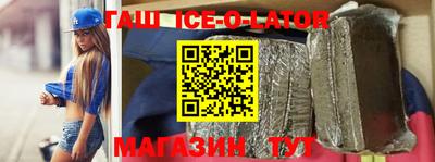 каннабис Кумертау