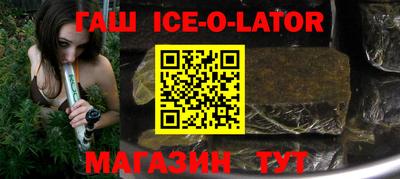 сатива Кунгур