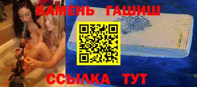 каннабис Кумертау