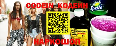 сатива Кунгур