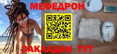 ALPHA PVP Кулебаки