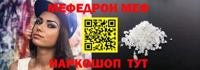 ALPHA PVP Кулебаки